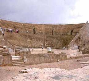 Herod's Place