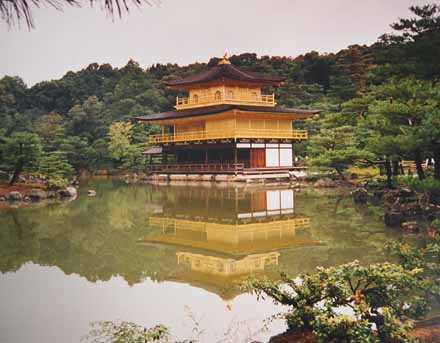 Pavilion Kyoto Japan