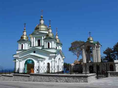 Yalta Church